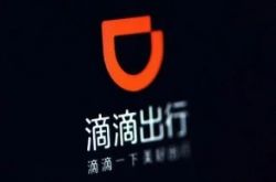 [8分钟科普下]鸡西厂子招工_哔哩哔哩-3